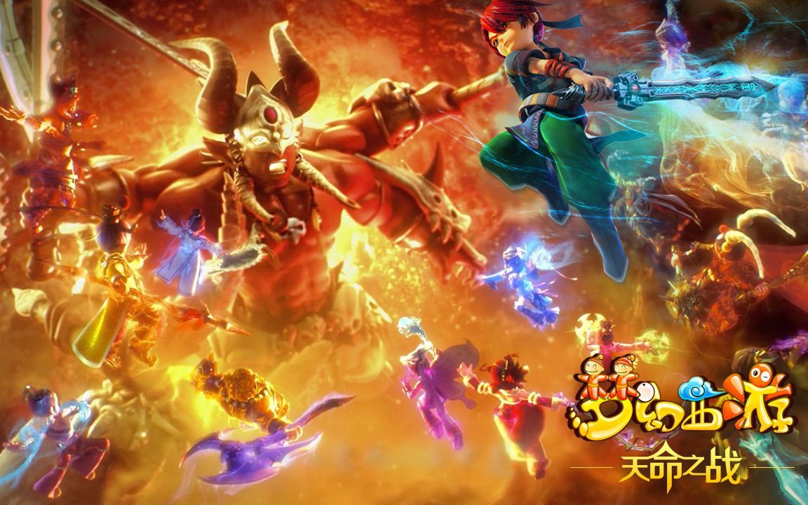 不仅是对意 不仅是对意