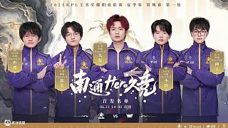 正是在这一